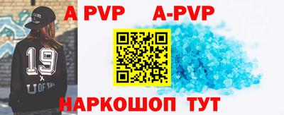 дурь Заводоуковск