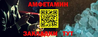 MESCALINE Заволжье