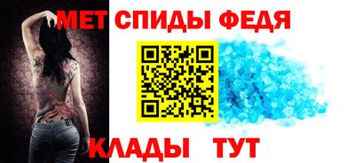 дурь Заводоуковск