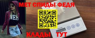 MESCALINE Заволжье