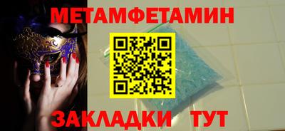 MESCALINE Заволжье