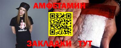 MESCALINE Заволжье
