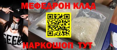 дурь Заводоуковск