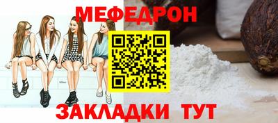 Альфа ПВП Балашиха