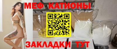 ГАЛЛЮЦИНОГЕННЫЕ ГРИБЫ Аргун