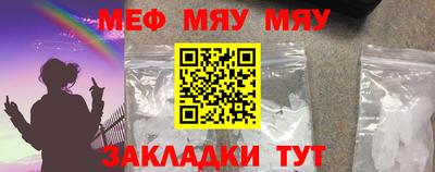 прущие грибы Апрелевка