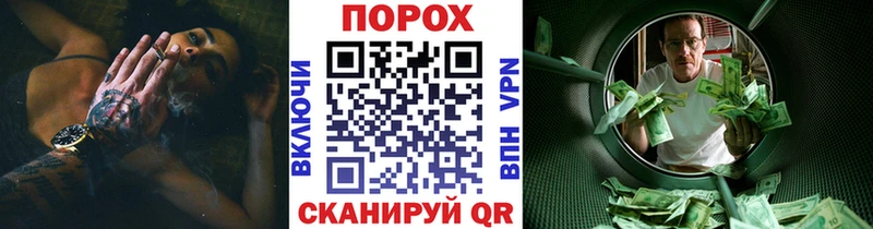 Метамфетамин Methamphetamine Североуральск