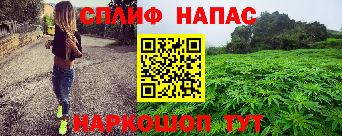 Шишки марихуана планчик  Бошки марихуана сатива  Канабис OG Kush  Североуральск  Шишки марихуана планчик 